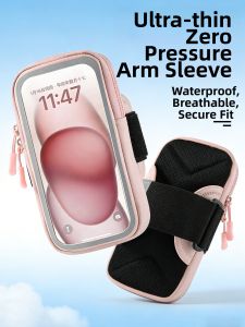 rosekey | Touchscreen Compatible Large Capacity Arm Bag 7 inch
