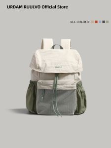 URCDN RDALVO | Color Contrast Lightweight Large Capacity Backpack