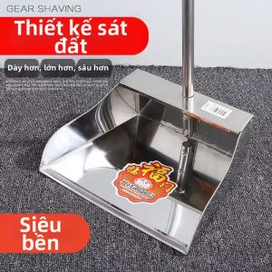 Thickened Stainless Steel Dustpan Extra Large