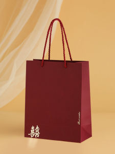 Creative Wedding Gift Wedding Candy Box Handbag Chinese Style Candy Bag Wedding Gift Bag Pocket