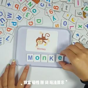 Mainan Edukasi MAGNET Recognize Words / Mainan Edukatif Anak Spelling Game Magnet / Mainan Belajar Inggris / Magnetic Alphabets Belajar Mengeja Kata