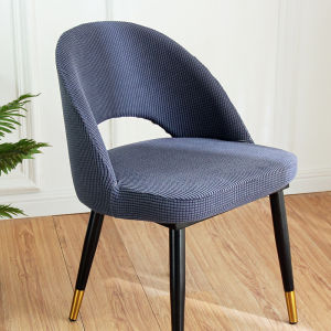 Ergonomic Half-Moon Chair Cover Cushion Integrated Elastic Dining Chair Protector Universal Moon-Crescent Bench Cover