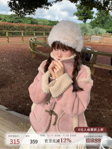 Wood Tea MUCHA Womens Short Lamb Fur Jacket Suede Autumn Winter Coat Button up College Style Top Thickened Long Sleeve Coat