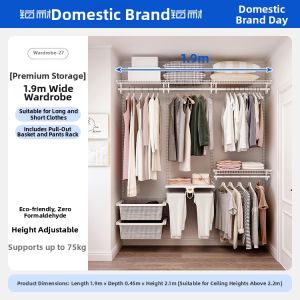 PONIE | Custom Metal Frame Walk-in Closet