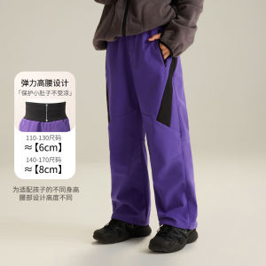 Three-Proof Soft Shell Pants Childrens Skiing Waterproof Fleece Lined Rainproof Trousers Boys Girls Outdoor Sports Clothes