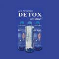 Air Detox Ar Sinar (1 botol = 600ml). 
