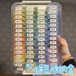 กล่องเก็บของแบบพลาสติกใสป้องกันฝุ่นสำหรับของเล่น DIY กล่องเก็บของเล่นพีช กล่องเก็บเครื่องประดับ กล่องเก็บของเล่นจิ๋ว