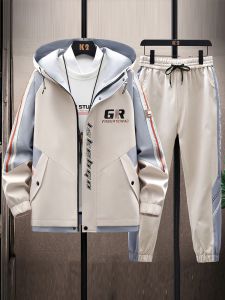 ROMON | Romon Mens Casual Sports Set Outdoor Running Two-Piece Suit Spring Autumn New Style Hooded Workwear Jacket Polyester Fiber
