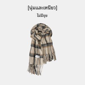 ผ้าพันคอถักลายสก็อตสีแดงสำหรับผู้ชายและผู้หญิงในฤดูใบไม้ร่วงและฤดูหนาว สไตล์เกาหลี แฟชั่นสไตล์อังกฤษ ผ้าคลุมไหล่แบบพิเศษ