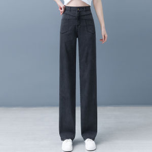 MEITESIJIAONU | Smoke Gray Tencel Jeans High Waist Loose Pants