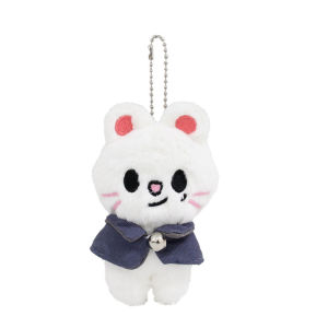 New SKZOO Plush Keychain Doll Pendant Backpack Accessories Magic Academy Cloak Plush Keychain Childrens Toy Fan Gift