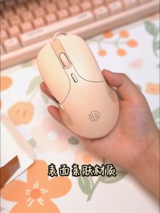 【Comfortable Grip】 INPHIC B8 Wired Gaming Mouse 7200 DPI Adjustable 6 Buttons Macro Programmable 4 Colors Breathing Light Silent Click Mouse for PC Computer Laptop