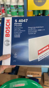 LỌC GIÓ ĐIỀU HÒA THAN HOẠT TÍNH CAO CẤP BOSCH AERISTO TOYOTA COROLLA CROSS