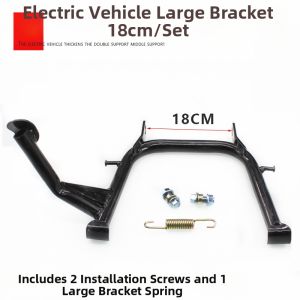 LIMATI | Heavy-duty Wide Dual Support Electric Scooter Parking Stand