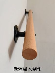 Stair Handrails for The Elderly Stair Handrails Household Beech Handrails Against The Wall Childrens Kindergarten Custom Solid Wood Handrails