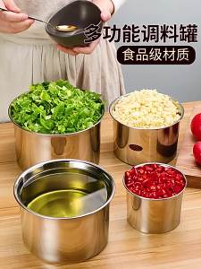 Stainless Steel Thickened Kitchen Mixing Bowl