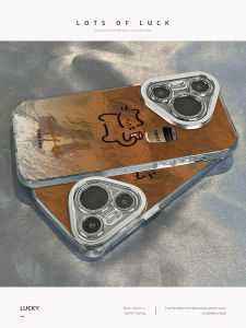 เคสโทรศัพท์ซิลิโคน Huawei PurA70Pro Ice Cat Tail Coffee Nova12 P50 P60 P30 Anti-Fall สำหรับผู้ชายและผู้หญิง รุ่นใหม่