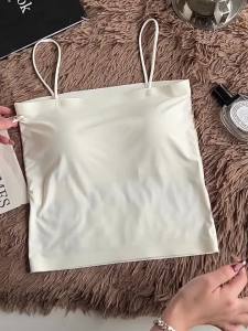 YUNASHA | Invisible Cool Silk Camisole Bralette with Built-in Pads