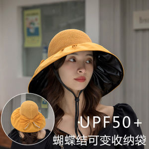 หมวกกันแดดทรงกลมปีกกว้างสำหรับฤดูร้อน หมวกตกปลา หมวกกันแดดชายหาด กาวสีดำ ผูกโบว์ผีเสื้อ กันยูวี กันแดด หมวกกันแดดสำหรับผู้หญิง