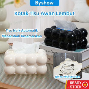 Byshow Luxury Cream Style Cloud Tissue Box Creative Marshmallow Paper Holder Storage Box with Auto Push-Up Smooth Dispensing for Home Decor Living Room