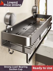 Suction Cup No-drill Bathroom Storage Rack