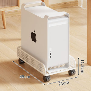 evesigar | Mobile Heat Dissipation Computer Tower Stand
