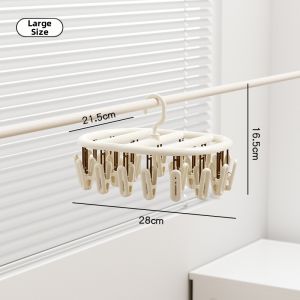 Multifunctional Baby Hanger