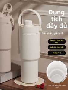 BIZE | High Aesthetics Large Capacity Portable Thermal Mug with Rope
