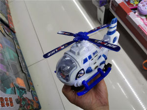 Đồ Chơi Tàu Điện Nhỏ Có Bánh Xe Xoay 360 Độ Đèn Và Âm Thanh Cảm Biến Vật Cản Quay Lại Cho Trẻ Em Đồ Chơi Mô Hình Đường Sắt