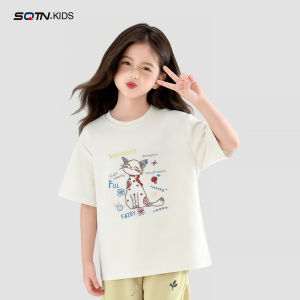 SQTN.KIDS | Attractive Summer Girls T-Shirt