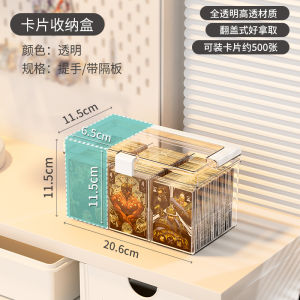 Self-Printing Small Card Storage Box My Little Pony Display Case Bubble Mat Storage Container Rectangular Plastic Organizer