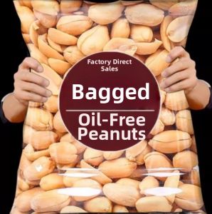Roasted Salt and Five Spice Peanuts 5kg