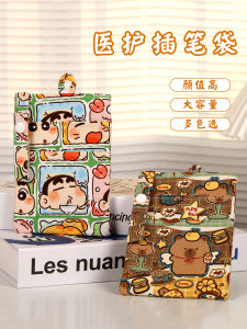 Nurse Cartoon Print Pen Bag Dental Doctor Waterproof Leaking Proof Cotton Material Pouch Versatile Medical Supplies