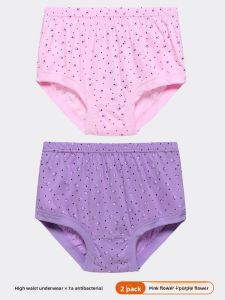 QINNONG | High Waist Pure Cotton Briefs for Women