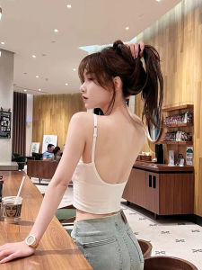 Justcc TikTok Ka Womens Clothing Official Flagship Wireless U-Shaped Beauty Back Sling X Exposed Vest Two-Way Bra for Women