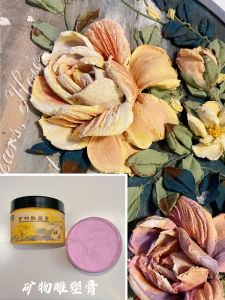 Stone Incense Mineral Sculpture Cream Plaster Scraper Painting 3D Relief Painting Only Recommend