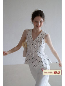 Navy Collar Polka Dot Slim Fit Sleeveless Top