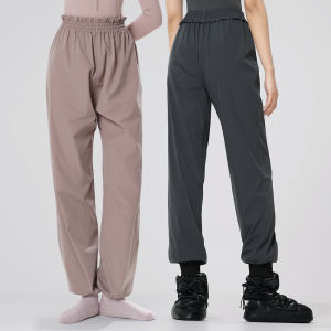 Women Ballet Casual Pants Athletic Running Sweatpants Teen Girls Lightweight Intensity Nylon Perspiration Trousers for Dance