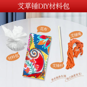 Agrimasseur De Massage À lHerbe De Artemisia Outil De Soins De Santé Portable Marteau De Percussion Acupuncture Chinoise