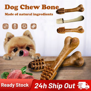FOLOPETS Dog Dental Stick Dog Bone Treats Dental Chew Bone Pet Molar Bone For Oral Hygiene