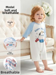 UCBABY | Cool Lightweight Infant Bodysuit