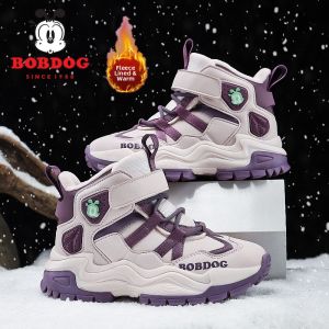 Bobdog | Warm Thick Cotton Winter Shoes for Kids