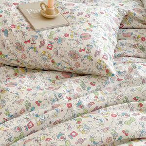 Cute Rabbit Cartoon Pure Cotton Bedding Set Dormitory Bed Skirt Style Female Students Bedding Quilt Cover Sheet Pillowcase