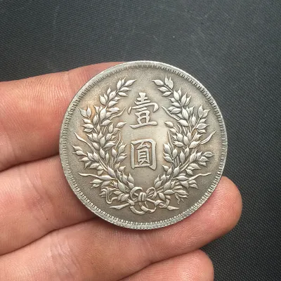 Antique Style Yuan Da Head Silver Dollar Chinese Republic Three Years Iron Silver Coin Home Decorations Ornamental Pieces