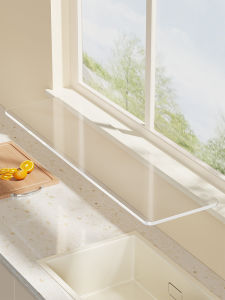 evesigar | Extension Shelf for Storage