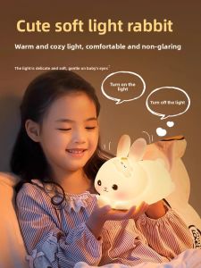 surepower | Smart Voice & Touch Control Night Light