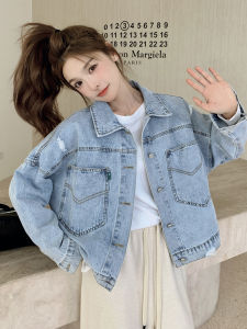 Blue Vintage Distressed Denim Jacket Womens Loose Fit Style Korean Loose Feeling Top for Small Figures Autumn New Arrival