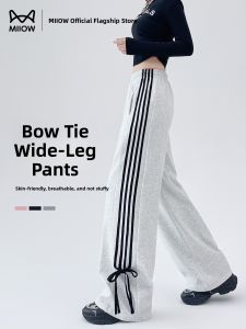 Miiow | High Waist Casual Sports Pants For Women With Butterfly Knot Wide Leg Striped Straight Cut Trousers Spring Autumn New Arrival