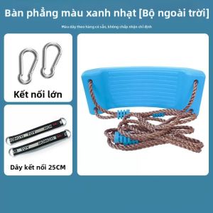 KUDOEPIC | Xích Đu Bé Trẻ Dùng Trong Nhà và Ngoài Trời