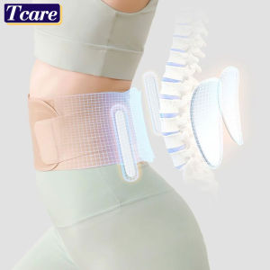 Thin Lower Back Brace Lumbar Support Wrap for Recovery Workout Herniated Disc Pain Relief Waist Trimmer Weight Loss Ab Belt